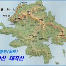 옥동탑마트 이미지