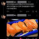 연초로 이미지