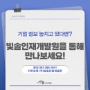 케이티이 주식회사 네이버블로그