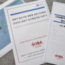 삼원페트라(주)