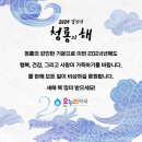 늘건강온누리약국 이미지