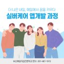 예일테크 이미지