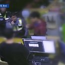 네티즌PC방 이미지