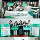 미래아동의원 이미지