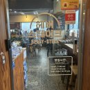 종로구청 | [종로역 맛집] 스테이크도 혼밥 가능 ! ‘헤비스테이크 종로구청점’ 후기
