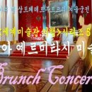 노작가의 아지트 이미지