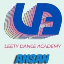 초지역 1번출구 앞 이미지