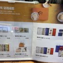 떡구역밀락더마켓점
