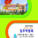 세븐컴퍼니 이미지