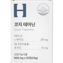 어바웃에이치