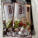 농업회사법인 주식회사 영주물류 | 백년약초 삼계탕재료 백년약초농업회사법인 보쌈수육 티백