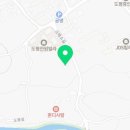 부혜사전통학교