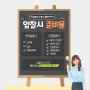 2층17호