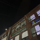 동인빌딩 | [서울/영등포] 인생 컨설팅 해주는 ‘동인철학원’ 사주 찐 후기! 영등포 사주 잘 보는 곳 추천!