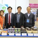 (주)경북관광 이미지