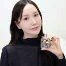 오싸이언스 | 지방시 뷰티 여자 향수 추천! 이레지스터블 오 드 퍼퓸 넥타 시향 후기