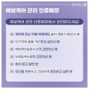 유달리예뻐 네이버블로그