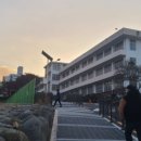 아주조아닭강정 이미지