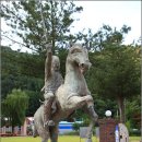 계촌초등학교