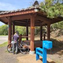 동복마을운동장 이미지