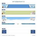 광고물협회-52 이미지