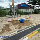 덕도초등학교 티스토리