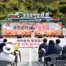 화현면주민자치센터 이미지