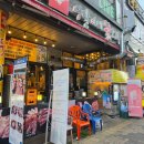 영달이네뒷꼬기 - 성북구 보문로40길 34 | 화성맛집 / 동탄맛집 영달이네뒷꼬기 평일 저녁 방문후기