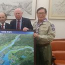 (사)한국스카우트연맹