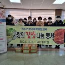 금천중학교 이미지