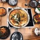 등뼈가 산하점 이미지