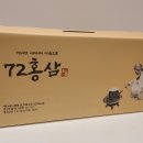 병건농장 이미지