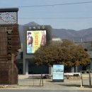 밀양연극촌관광안내소 이미지