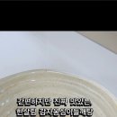 한살림고양파주소비자생활협동조합
