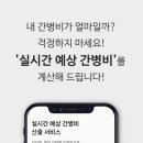 강북우리들병원 이미지