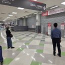 장보러