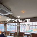 수원-0091 이미지