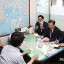 진보공인중개사사무소 이미지