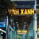 Nha Trang-2