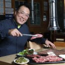 토우정육식당 이미지