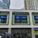 배곧 충효 태권도 이미지