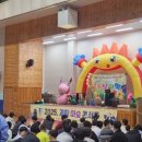 혜화학교(특수) 이미지