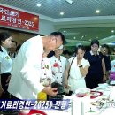 서울단고기