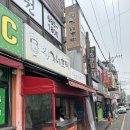 황가네호떡서산