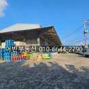 신대왕지공인중개사사무소 이미지