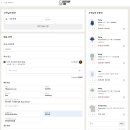 베이비샵 이미지