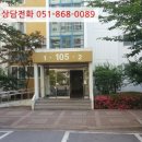 내동로 이미지