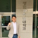 경희스포츠 - 동작구 등용로14길 71 | 경희스포츠
