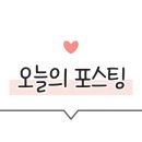 판타스틱코인노래연습장(삼산2호점) 이미지