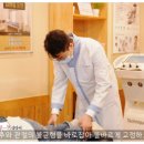 대흥한의원 이미지